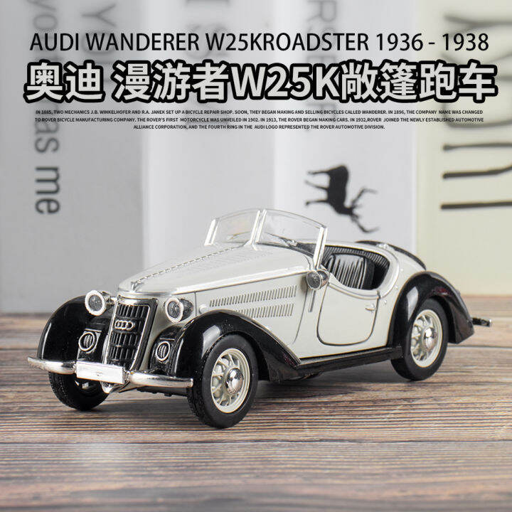 car-to-simulation-alloy-car-model-1-32-warrior-open-classic-car-model-ornaments-childrens-toy-car-audi