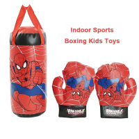 Kids Boxing Set Outdoor Game Toy Inflatable Sports Games for Kids Decompression Training Sandbag With Boxing Gloves Boys Toys