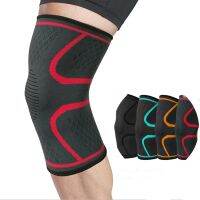 【hot】！ 1pc Elastic Knee Breathable Support Brace Hiking Cycling Protector Joelheiras