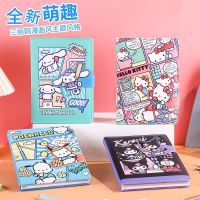 【6】 Sanrio heterosexual magnetic buckle book high-value cartoon notebook B5 thickened student prize diary