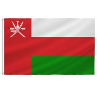 PTEROSAUR Oman Flag 60x90cm 90x150cm Oman Omani National Flag with Brass Grommets for Room Garden Indoor Outdoor Decor Banner