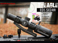 กล้องเล็ง T-EAGLE  EO 1-5X24IR รับประกันของแท้ 100%