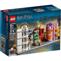 LEGO 40289 Harry Potter (ready to ship) พร้อมส่ง Christmas gift present พร้อมส่งในไทย 3วันถึง