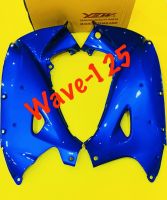 บังลมตัวใน wave125 สีน้ำเงินPB325/คู่ YSW