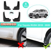 บังโคลนรถสำหรับ Toyota RUSH 2018 2019 2020แผ่นกันโคลนล้อรถยนต์บังโคลนด้านหน้าด้านหลังอุปกรณ์ป้องกันบังโคลน