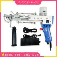 Electric Carpet Tufting Gun Hand Gun Carpet Weaving Flocking Machines Loop Pile Cut Pile Knitting  Crochet