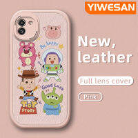 YIWESAN เคส A03ปลอกสำหรับ Samsung A03s ลายการ์ตูนตุ๊กตานักบินอวกาศดีไซน์ใหม่ใหม่ดีไซน์ใหม่โทรศัพท์ดีไซน์ด้านข้างนุ่มหนังกล้องฝาปิดเลนส์บางเคสป้องกันเคสกันกระแทก