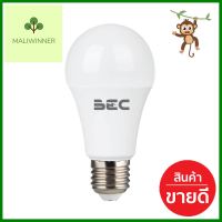 หลอด LED BEC A60 ULTRA 13 วัตต์ COOLWHITE E27LED BULB BEC A60 ULTRA 13W COOLWHITE E27 **บริการเก็บเงินปลายทาง**