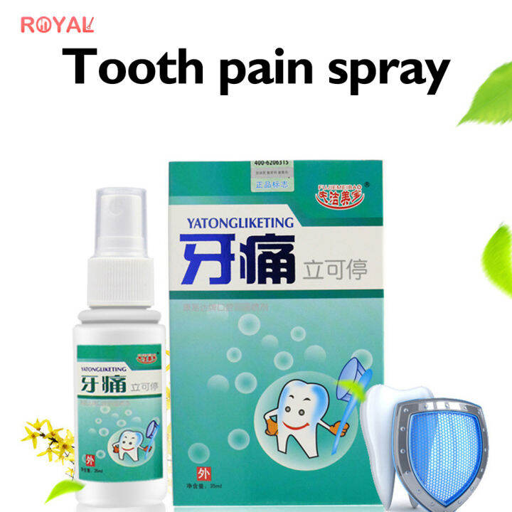 Royal Toothache Relief Sprays Effective Dental Care Dental Pain