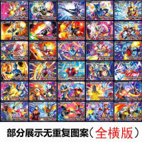 Ultraman Card Flash CardSSRGold Card Full Star Caseta3DCard Full Set Rare Favorites Childrens Toys