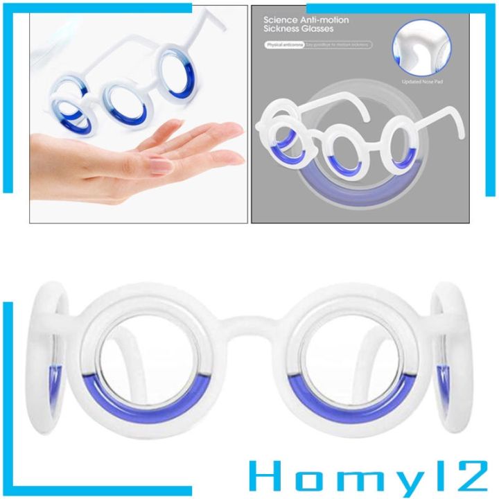 homyl2-anti-motion-sickness-glasses-airsick-sickness-nausea-relief-less-glass