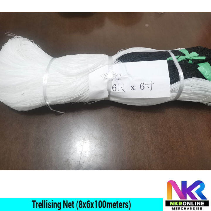 Legit High Quality Trellising Net (8x6x100meters) Crop Support Trellis