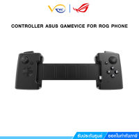 CONTROLLER ASUS GAMEVICE FOR ROG PHONE