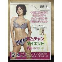 แผ่นแท้ [Wii] Momu-chan Diet Wii: Figurobics by Chon Dayon (Japan) (RVL-P-SMMJ) Jung Da-yeon