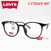 Levis กรอบแว่นสายตา รุ่น LV7026/F 807  Size 49 [ราคาพิเศษทักแชท]