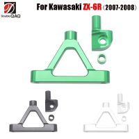 FREE SHIPPING For Kawasaki ZX6R ZX-6R 2007-2008 Motorcycle Aluminium Steering Stabilizer Damper Mounting Bracket Kit