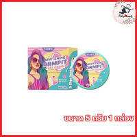 NARIN ARMPIT CARE CREAM นริน อาร์มพิท แคร์ ครีม ครีมเต่าขาว นริน [ขนาด 5 กรัม ] [1กล่อง ]