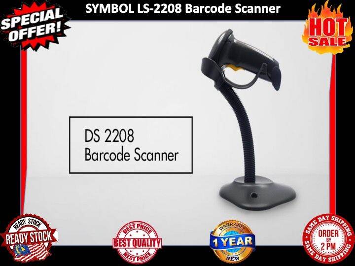 Symbol LS2208 Barcode Scanner Lazada