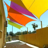 ใหม่ Auti UV สี่เหลี่ยมผืนผ้ากันน้ำโพลีเอสเตอร์ Sun Shade Sails Garden Camping เต็นท์กันฝน Sunshad สุทธิแรเงาฝาครอบ-lihaiyan4