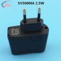 อะแดปเตอร์แปลงไฟ5V500MA 5v50 USB 0Ma แพลตฟอร์มสูงกลมฟุต5V0.5A มาตรฐานยุโรป