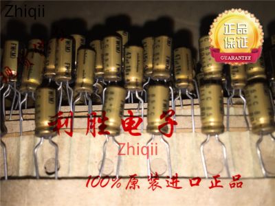 20pcs/50pcs Original new Fever capacitor Japan Nichicon audio electrolytic capacitor 16V47UF 5X11 FW