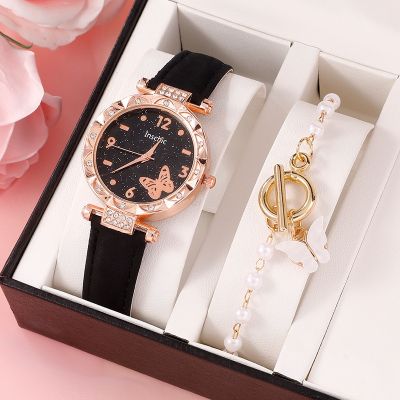 ร้อนขายผู้หญิงนาฬิกาตั้งผีเสื้อเพชรนาฬิกาหรูวินเทจควอตซ์นาฬิกาสำหรับผู้หญิง