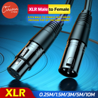 4# Caravan Crew สายสัญญาณเสียง XLR Male To XLR Female(ผู้-เมีย) Mic Cable 3Pin สายเคเบิล  ชายหญิง สายลำโพงสายเคเบิลหุ้มฉนวนสำหรับเครื่องผสมไมโครโฟน