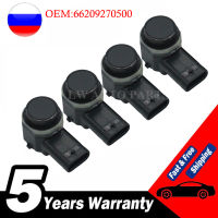 4Pcs PDC เซ็นเซอร์ที่จอดรถเครื่องตรวจจับเรดาร์สำหรับ B M W E83 X5 E70 X6ย้อนกลับ Sensor 66209270500