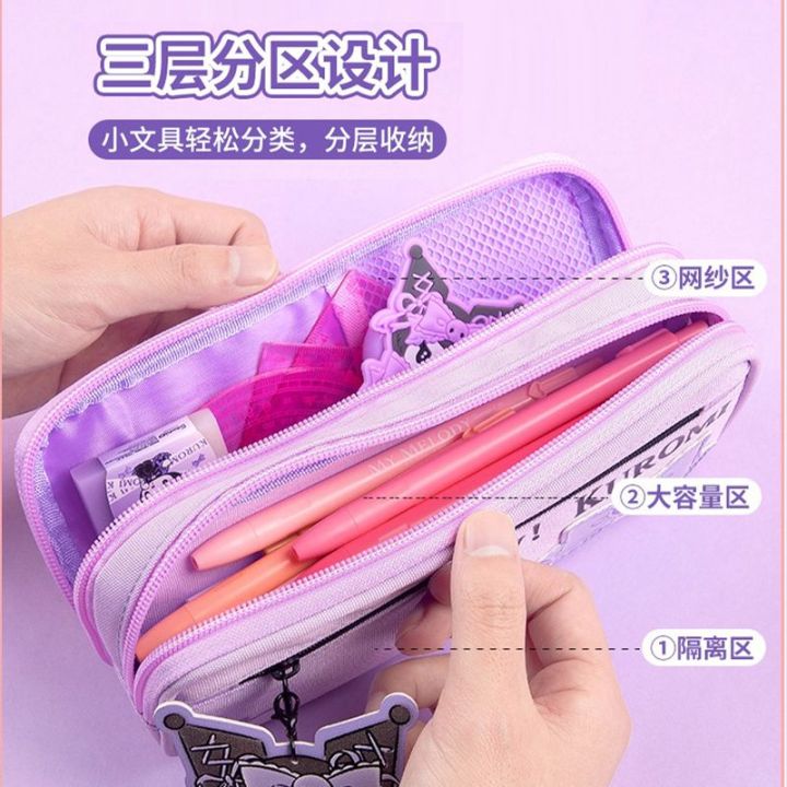 pencil-case-large-capacity-bag-primary-and-secondary-school-students-kulomi-lovely-pencil-case