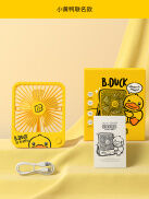 B.Duck Quạt Nhỏ Để Bàn Hình Vịt Màu Vàng Quạt Nhỏ Để Bàn Văn Phòng Mini