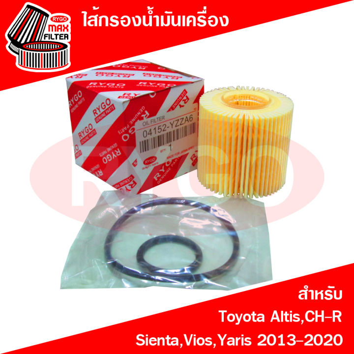 ขายยกลัง-ไส้กรองน้ำมันเครื่อง-toyota-altis-2010-2018-chr-sienta-prius-vios-2013-2020-yaris-2013-2020-yaris-ativ