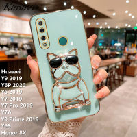 เคสโทรศัพท์ Kanavi สำหรับ Huawei Y9 2020 Y6 2019 Y7 2019 Y7 Pro 2019 Y7A Y9นายก2019 Y9S 8X แฟชั่นผู้ชายเคสโทรศัพท์มือถือใหม่หรูหราซิลิโคนชุบตรงขอบโทรศัพท์มือถือ