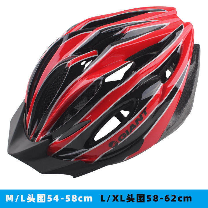 giant bicycle helmet