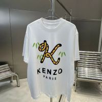 เสื้อยืดแขนสั้น Kenzoโฮมเมดยี่ห้อ Takada Kenzo รุ่นลิมิเต็ดพิเศษสำหรับผู้ชายและผู้หญิงรุ่นคู่รักประกอบด้วยหางเสือ260G