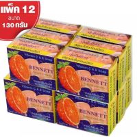 (1แพ็ค12ก้อนส้ม) Bennett Vitamin C &amp; E Soap : เบนเนท สบู่ วิตามิน อี สูตร เพิ่ม วิตามิน ซี