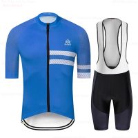 2022 Raudax RX Summer 2022 Cycling Jersey Breathable MTB Bicycle Cycling Clothing Mountain Bike Wear Clothes Maillot Ropa Ciclismo