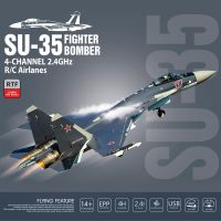 【LZ】﹍▧✶  2022 aviões de combate de controle remoto 360 ° stunt flip mini aeronaves SU-35 invertido voar operação fácil para crianças iniciantes