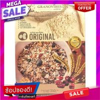 กราโนไวบ์สกราโนล่าสูตรดั้งเดิม 350กรัม Granovibes Granola Original Recipe 350g.