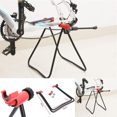 [ELEGANT] Universal Flexible Bicycle Triangle Vertical Foldable Stand Cleaning Repair Platform Tripod Bike Accessories Bikes Repair Rack