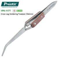 Pro 39;sKit Reverse Action Tweezer Magneticable With fiber handle Self Gripping Precision Repair Tool