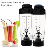 อัตโนมัติเต็มรูปแบบผสมสบายรสชาติใช้งานง่าย600ML ไฟฟ้าเครื่องดื่มโปรตีน Shaker เครื่องปั่นผลไม้พกพาแบบชาร์จไฟได้แก้วน้ำแบบพกพาขวด Vortex ใหม่หลาย Leakproof