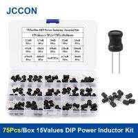 75PcsBox DIP Power Inductor Assorted Kit 15Values x 5Pcs=75Pcs Inductance 8x10mm 2.2uH-10mH