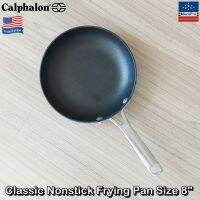 Calphalon® Classic Hard-Anodized Nonstick Frying Pan Size 8" or 10" กระทะ เคลือบนอนสติ๊ก เครื่องครัว แบรนด์ขายดีอันดับ 1 ของอเมริกา รับประกันของแท้ Genuine Product