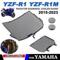 Yamaha สำหรับรถจักรยานยนต์ยามาฮ่า YZFR1M YZF-R1 YZFR1 YZF-R1M YZF R1 M 2015-2022 2023แผงติดหม้อน้ำรถมอเตอร์ไซค์รถจักรยานยนต์ฝาครอบป้องกันอุปกรณ์ปกป้องป้องกันน้ำมันตัวหล่อเย็น