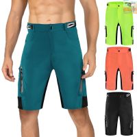 ?WinnerYou Men Loose Fit Cycling Shorts Breathable Quick Dry MTB Bike Outdoor Sports Running Biking Riding Fitness Casual Summer with 7 Pockets