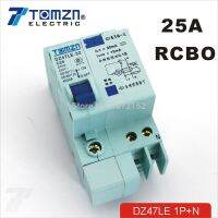 DZ47LE 1P N 25A C ประเภท230V ~ 50HZ60HZ เบรกเกอร์กระแสไฟตกค้างพร้อมการป้องกันกระแสเกินและการรั่วไหล RCBO