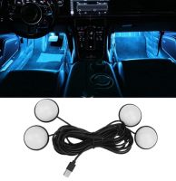 Car LED Foot Ambient Lights 3 Colors Auto Home Party Atmosphere Decorative Bulb Interior Accessories One With Four Night Lamp