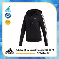 Adidas เสื้อ ฮู้ด อดิดาส AT Women Jacket Hoodie ESS 3S FZ DP2416 Black (2200)