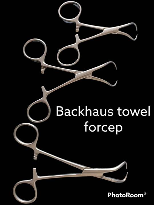 hilbro-backhaus-towel-forcep-คีมจับผ้า