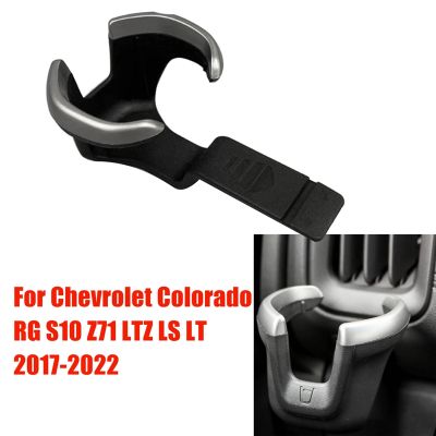 Under Air Vent Can Holder 52124622 for Chevrolet RG Colorado S10 Z71 LTZ LS LT 2017-2022